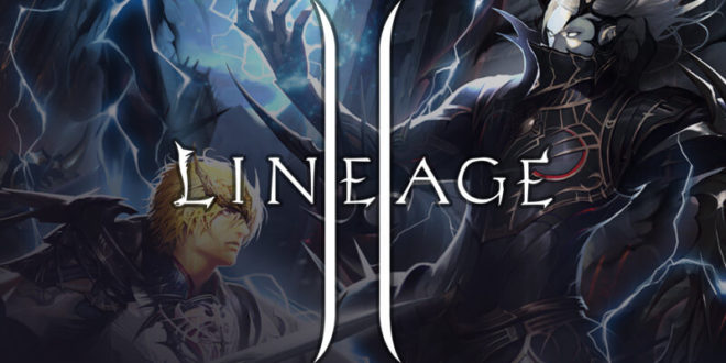 Конкурс по Lineage 2: Веселые и интересные истории из игры